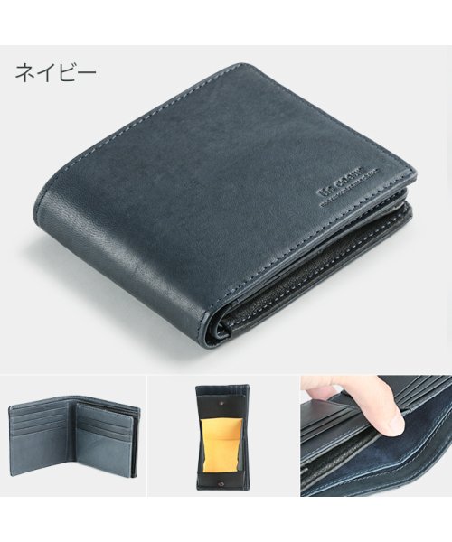 アンクール 財布 二つ折り財布 メンズ ブランド Box型小銭入れ 本革 Un Coeur Msc アンクール Un Coeur Magaseek アンクール 財布 二つ折り財布 メンズ ブランド Box型小銭入れ 本革 Un Coeur Msc アンクール Un Coeur Magaseek