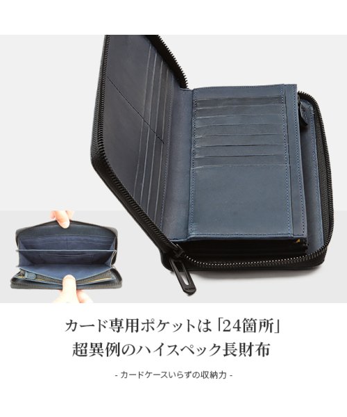 アンクール 財布 長財布 メンズ ブランド ラウンドファスナー カード 大容量 Un Coeur Msc w アンクール Un Coeur Magaseek アンクール 財布 長財布 メンズ ブランド ラウンドファスナー カード 大容量 Un Coeur Msc w アンクール Un Coeur Magaseek