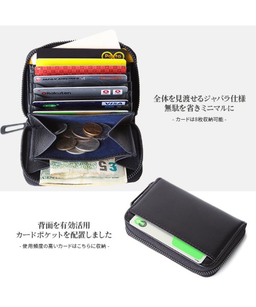 アンクール 財布 ミニ財布 極小財布 コンパクト ミニ 小さい メンズ ブランド Un Coeur Petit w アンクール Un Coeur Magaseek アンクール 財布 ミニ財布 極小財布 コンパクト ミニ 小さい メンズ ブランド Un Coeur Petit w アンクール Un Coeur Magaseek