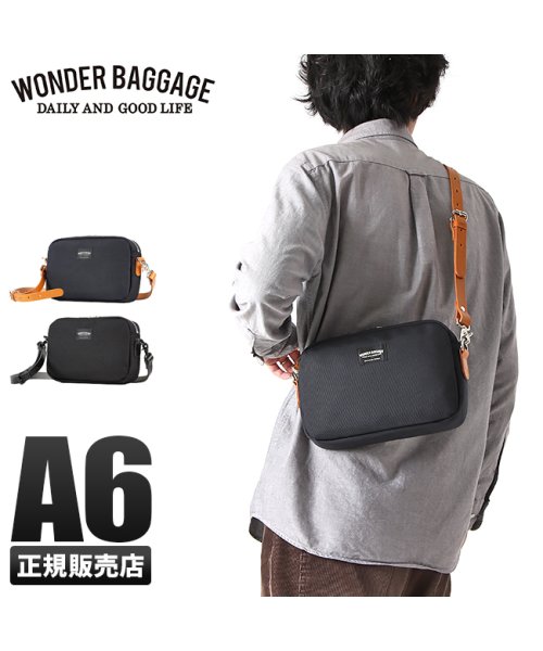 WONDER BAGGAGE(ワンダーバゲージ)/ワンダーバゲージ ショルダーバッグ Sサイズ バリスタ―ナイロン 本革 日本製 WONDER BAGGAGE wb－g－006/img01