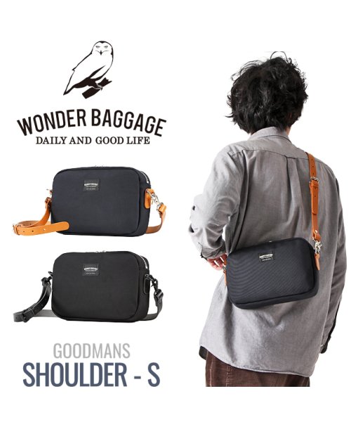 WONDER BAGGAGE(ワンダーバゲージ)/ワンダーバゲージ ショルダーバッグ Sサイズ バリスタ―ナイロン 本革 日本製 WONDER BAGGAGE wb－g－006/img14