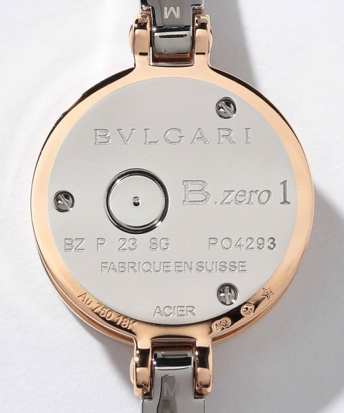 BVLGARI(ブルガリ)/BVLGARI(ブルガリ)　腕時計　BZ23WSGS/12M/img04
