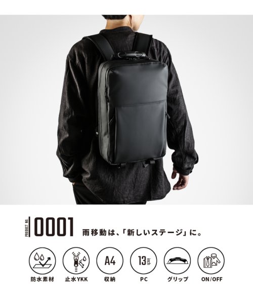 マンセル リュック メンズ 防水 小さめ おしゃれ ビジネスリュック ブランド Mansel 0001 マンセル Man Sel Magaseek マンセル リュック メンズ 防水 小さめ おしゃれ ビジネスリュック ブランド Mansel 0001 マンセル Man Sel Magaseek