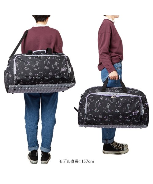 ナイスクラップ ボストンバッグ 42l 修学旅行 林間学校 女の子 女子 かわいい Nice Claup Nc358 ナイスクラップ Nice Claup Magaseek ナイスクラップ ボストンバッグ 42l 修学旅行 林間学校 女の子 女子 かわいい Nice Claup Nc358 ナイスクラップ Nice Claup Magaseek