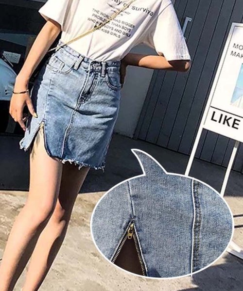 ダメージ デニムスカート ミニスカート セクシー スリット スカート 夏 ハイウエスト 即納 ミニミニストア Miniministore Magaseek ダメージ デニムスカート ミニスカート セクシー スリット スカート 夏 ハイウエスト 即納 ミニミニストア Miniministore Magaseek