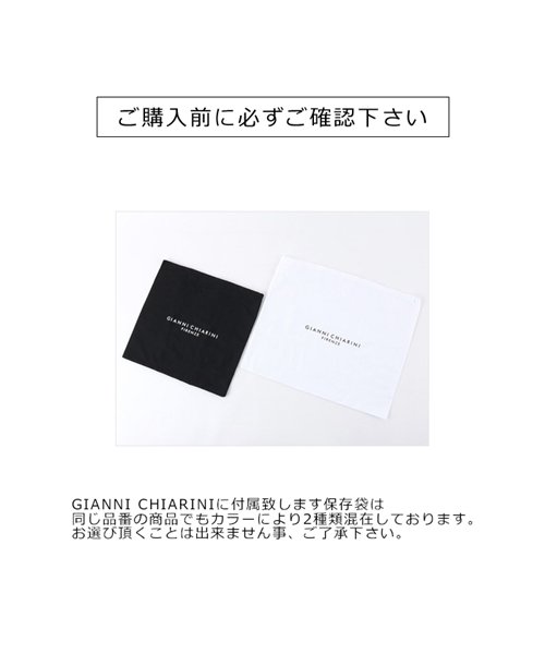 GIANNI CHIARINI(ジャンニキアリーニ)/GIANNI CHIARINI ジャンニキャリーニ BS 6458 NUV レザー 2way ハンドバッグ NERO/img07