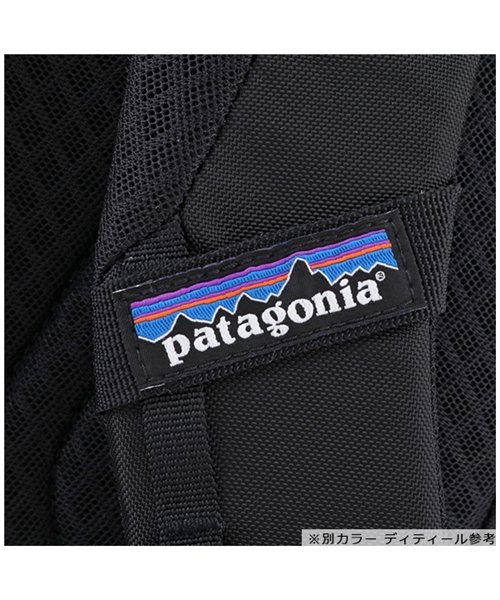 patagonia(パタゴニア)/47912 MABL Refugio Pack 28L レフュジオ パック バックパック デイパック リュック ナイロン バッグ MakoBlue/img09