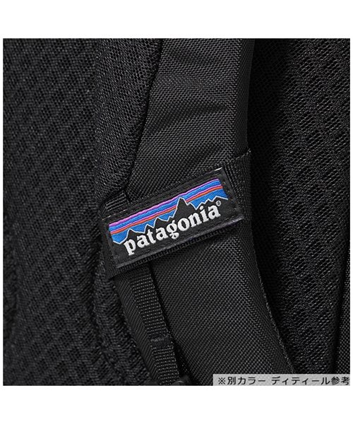 patagonia(パタゴニア)/47927 MABL Chacabuco Pack 30L チャカブコ・パック バックパック リュック デイパック ナイロン バッグ MakoBlue/img06