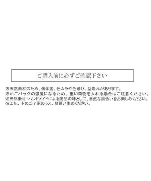 Sans Arcidet(サンアルシデ)/NOVA BAG XS サークル型 かご カゴバッグ レザー ショルダーバッグ ポシェット 010/Natural(FAUVE)/img09
