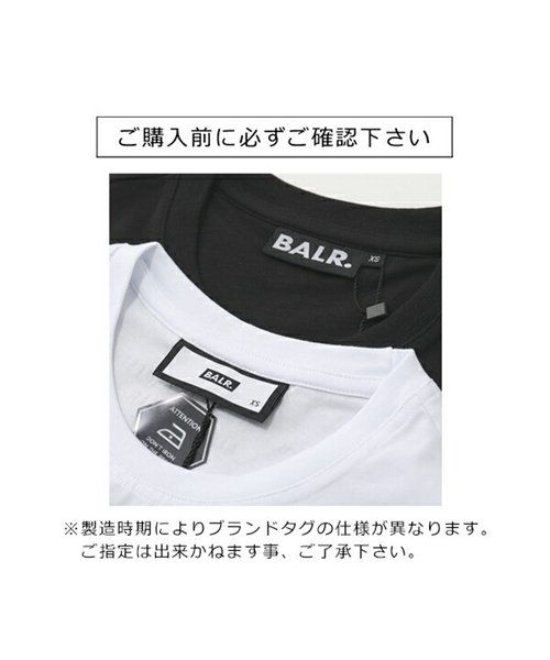 BALR(ボーラー)/Classic Cotton Cap 立体ロゴ刺繍 ベースボールキャップ 帽子 コットン Black メンズ/img05