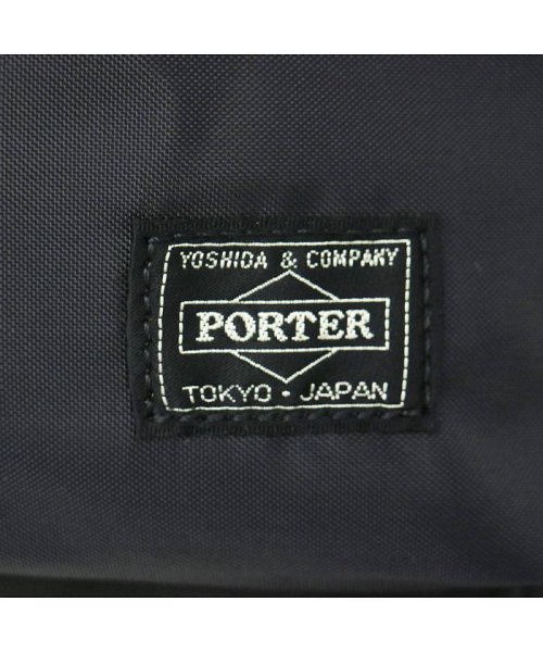 PORTER(ポーター)/ポーター フォース リュックサック 855－07417 バックパック 吉田カバン PORTER FORCE RUCKSACK/img25