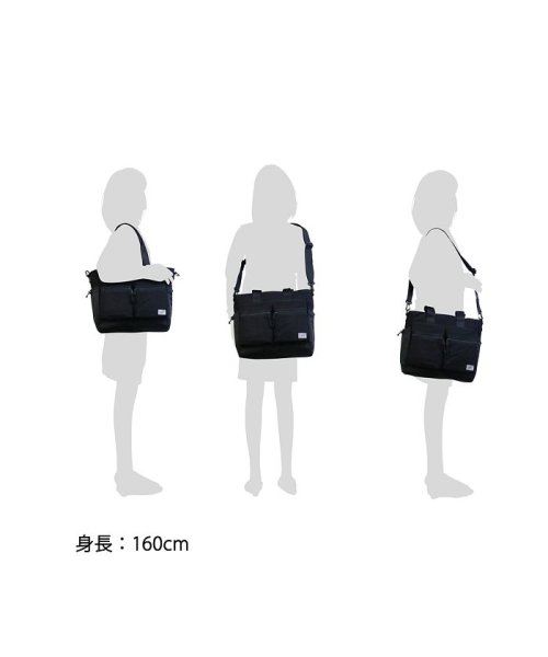 PORTER(ポーター)/ポーター スイッチ 2WAYトートバッグ(S) 874－19672 トート 吉田カバン PORTER SWITCH 2WAY TOTE BAG(S)/img08