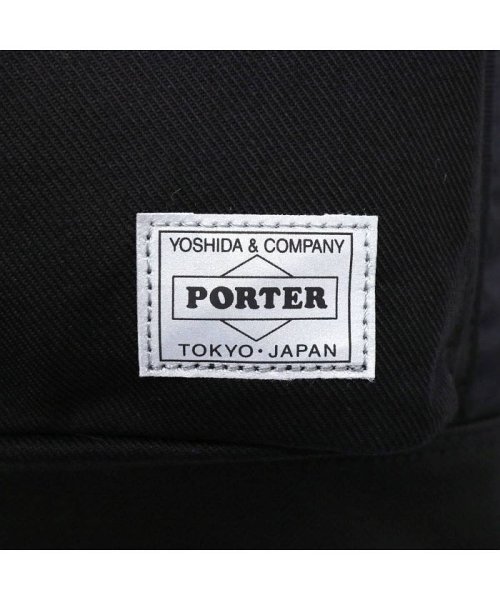 PORTER(ポーター)/ポーター スイッチ デイパック 874－19678 リュックサック 吉田カバン PORTER SWITCH DAYPACK/img25