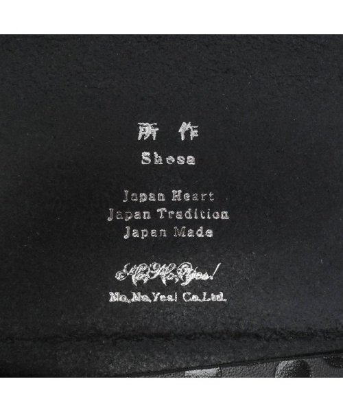SYOSA(所作)/所作 カードケース SHOSA ショサ Polka dot CARD CASE 日本製 SHO－CA1C/img13
