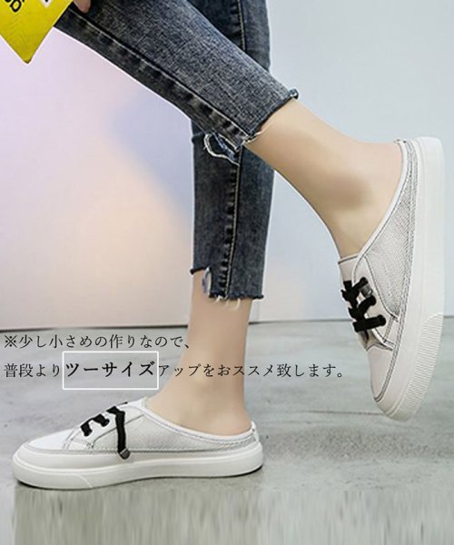 メッシュ スニーカー ミュール レディース 歩きやすい靴 おしゃれ フラットシューズ 即納 ミニミニストア Miniministore Magaseek メッシュ スニーカー ミュール レディース 歩きやすい靴 おしゃれ フラットシューズ 即納 ミニミニストア Miniministore Magaseek