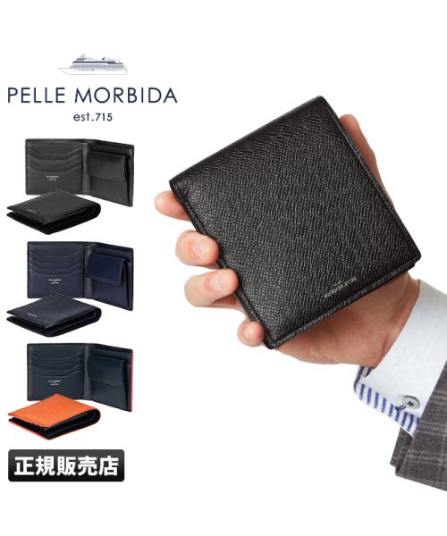 PELLE MORBIDA(ペッレモルビダ)/ペッレモルビダ 財布 二つ折り財布 本革 型押しレザー PELLE MORBIDA PMO－BA304 バルカ オーバーロード/img01