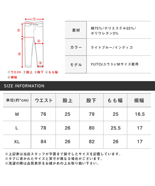 セール】デニムカーゴパンツ/カーゴパンツ メンズ スキニー デニム