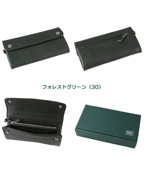 吉田カバン ポーター クラスト 財布 長財布 メンズ レディース ブランド 本革 Porter 035 ポーター Porter Magaseek