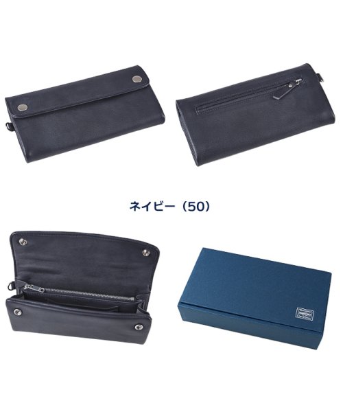 PORTER(ポーター)/ポーター クラスト ロングウォレット 035－03431 吉田カバン 財布 長財布 メンズ レディース ブランド 本革 PORTER/img07