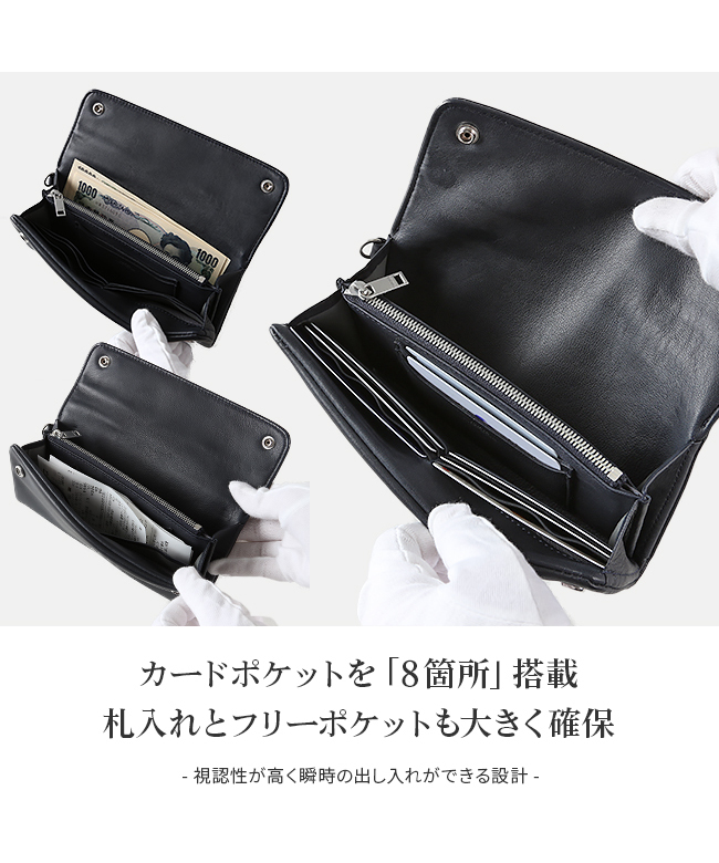 ポーター クラスト ロングウォレット 035－03431 吉田カバン 財布 長