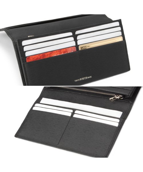 ポーター カレント ロングウォレット 052－02201 吉田カバン 財布 長財布 薄型 薄い財布 薄い 本革 レザー ブランド メンズ PORTER 