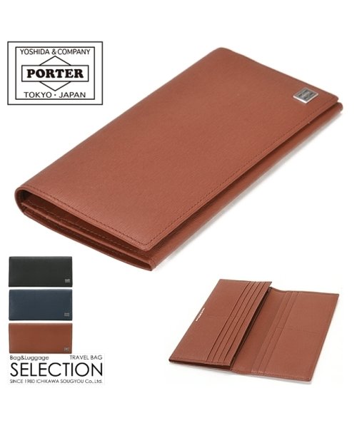 PORTER(ポーター)/ポーター カレント ロングウォレット 052－02202 吉田カバン 財布 長財布 小銭入れなし 薄型 薄い 本革 レザー ブランド メンズ PORTER/img01