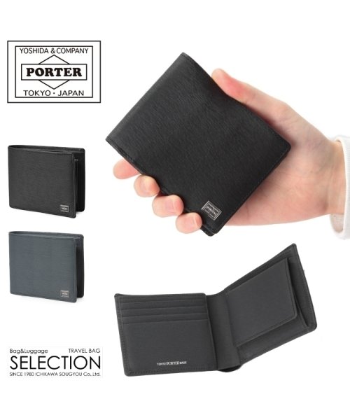 吉田カバン ポーター カレント 財布 二つ折り財布 薄い 薄型 本革 メンズ ブランド Porter 052 024 ポーター Porter Magaseek