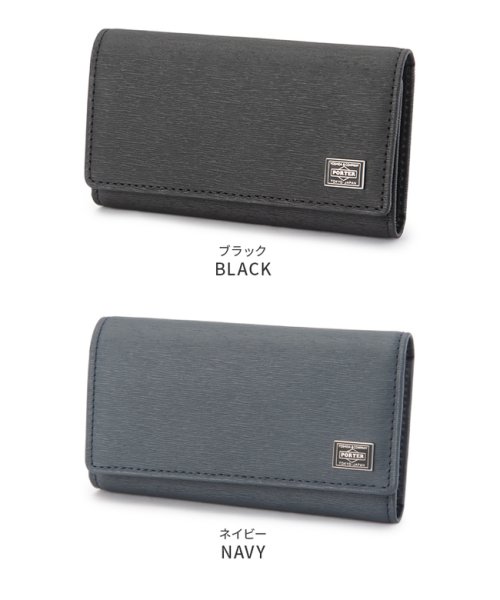 PORTER(ポーター)/ポーター カレント キーケース 052－02206 吉田カバン 本革 レザー スマートキー カード入れ ブランド メンズ レディース PORTER/img03