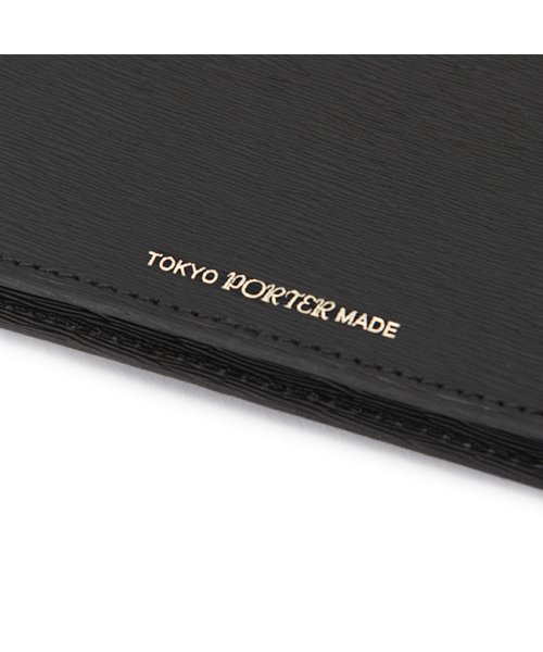 吉田カバン ポーター カレント 名刺入れ カードケース メンズ ブランド 薄型 本革 Porter 052 027 ポーター Porter Magaseek