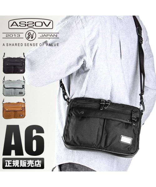 アッソブ ショルダーバッグ As2ov バリスティックナイロン メンズ A5 Assov アッソブ As2ov Magaseek アッソブ ショルダーバッグ As2ov バリスティックナイロン メンズ A5 Assov アッソブ As2ov Magaseek