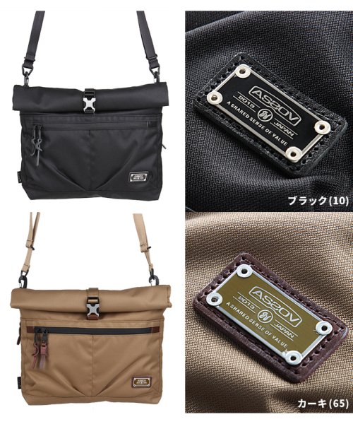 AS2OV(アッソブ)/アッソブ サコッシュ ショルダーバッグ AS2OV CORDURA DOBBY 305D 061414 コーデュラドビー B5/img03