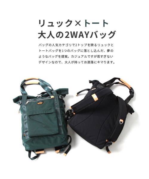 AS2OV(アッソブ)/アッソブ リュック メンズ レディース トートバッグ 2WAY バックパック ロールトップ AS2OV CORDURA SPAN 600D 061701/img08