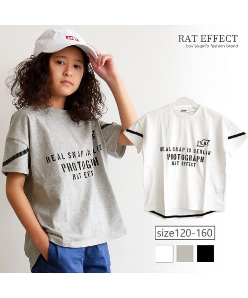 RAT EFFECT(ラット エフェクト)/袖VプリントビッグTシャツ/img07