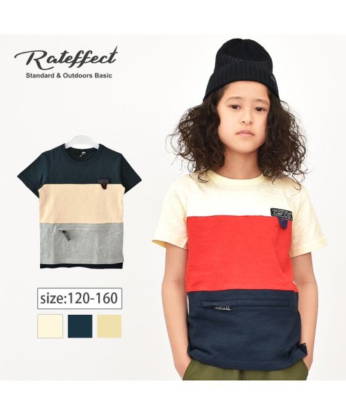 RAT EFFECT(ラット エフェクト)/3段切替Tシャツ/img08