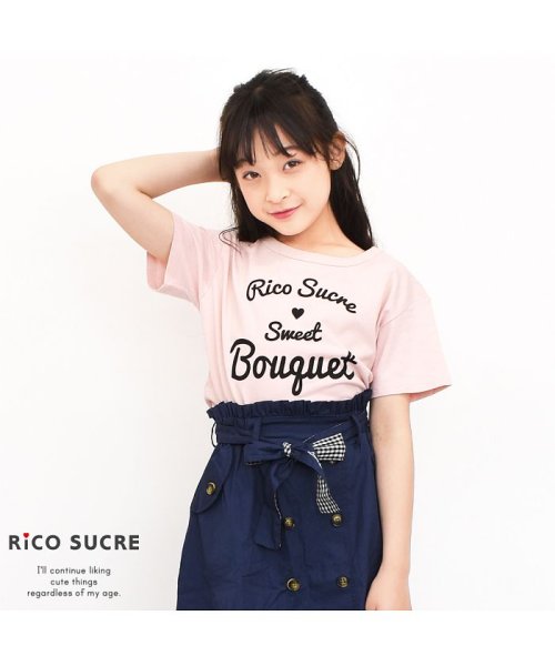 RiCO SUCRE(リコ シュクレ)/バッククロスTシャツ/img13