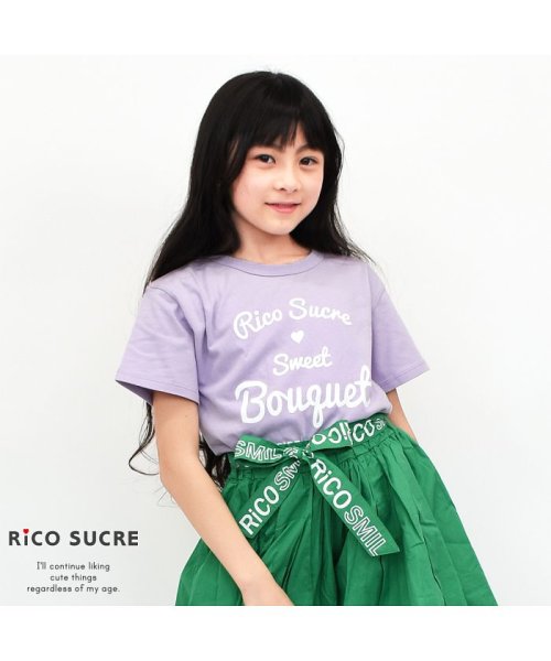 RiCO SUCRE(リコ シュクレ)/バッククロスTシャツ/img14