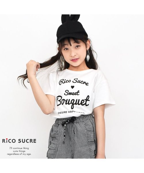 RiCO SUCRE(リコ シュクレ)/バッククロスTシャツ/img15