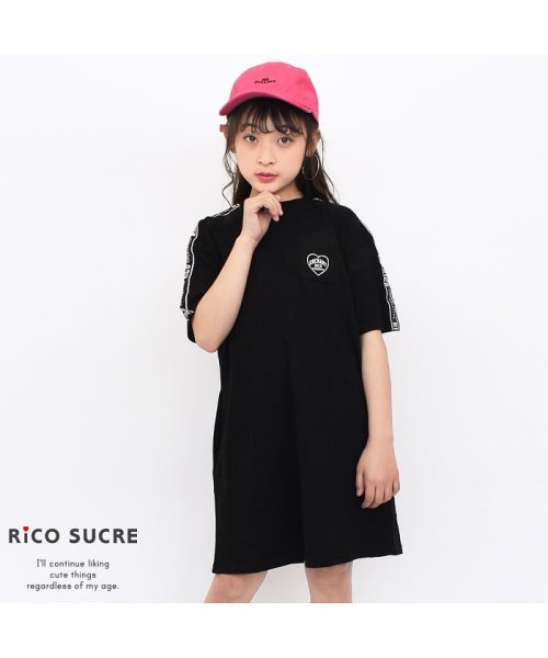 RiCO SUCRE(リコ シュクレ)/サイドラインTシャツワンピース/img11