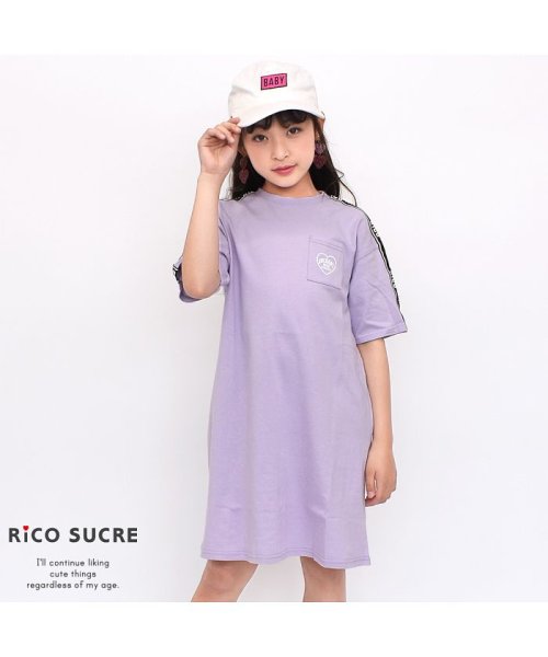 RiCO SUCRE(リコ シュクレ)/サイドラインTシャツワンピース/img12