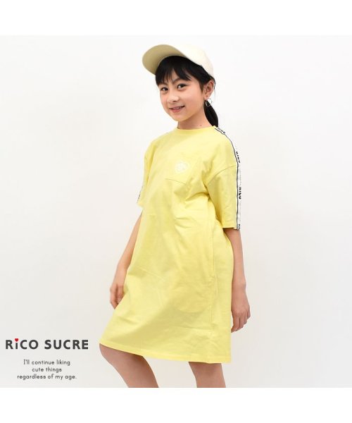 RiCO SUCRE(リコ シュクレ)/サイドラインTシャツワンピース/img13