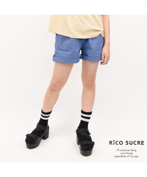 RiCO SUCRE(リコ シュクレ)/カラーショートパンツ/img14