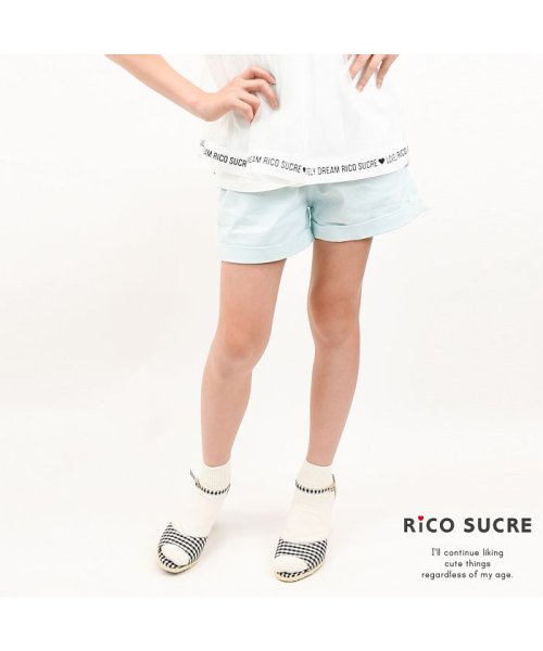 RiCO SUCRE(リコ シュクレ)/カラーショートパンツ/img16