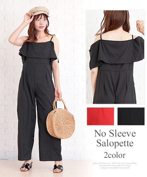 セール ノースリーブサロペット オールインワン 夏 海 q きれいめ ファッション レディース ゆったり かわいい S S Vl 5339 アミュレット Amulet Magaseek