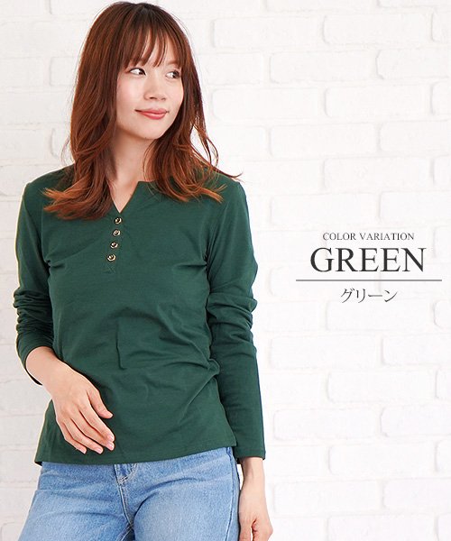 ボタン付き長袖トップス 30代 40代 カラバリ きれいめファッション レディース シンプル かわいい 春 夏 秋 S S Vl 5342 アミュレット Amulet Magaseek