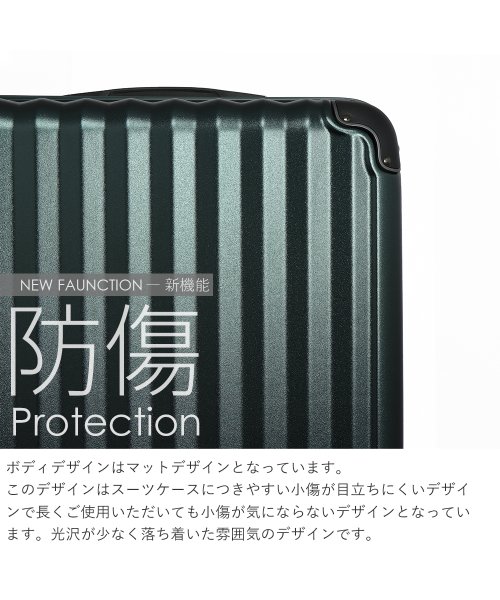 tavivako(タビバコ)/Proevo スーツケース キャリーケース lm 大型 中型 拡張 大容量 ストッパー付き ダイヤル TSA 受託手荷物 キャリーバッグ/img07