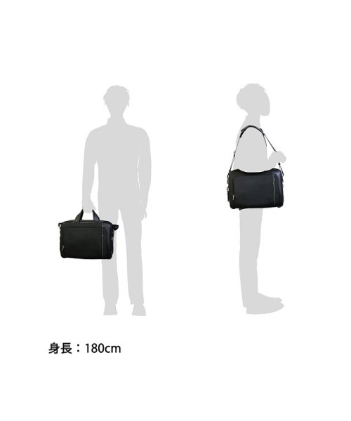 【日本正規品】トゥミ ビジネスバッグ TUMI サドラー ブリーフ アライブ ARRIVE Sadler Brief 25503002 ×1 ジップポケット ポケット