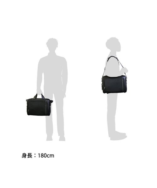 TUMI(トゥミ)/【日本正規品】トゥミ ビジネスバッグ TUMI サドラー ブリーフ アライブ ARRIVE' Sadler Brief 25503002/img07