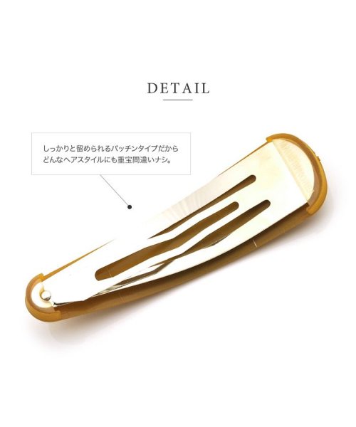 マットカラーがレトロな大きめパッチンヘアピン クリームドット Cream Dot Magaseek