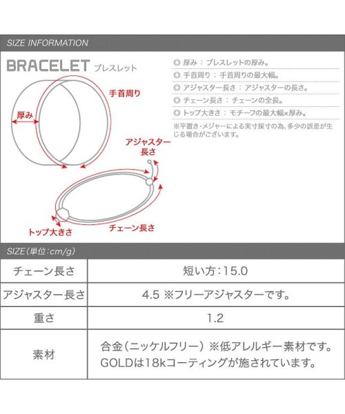 cream dot(クリームドット)/しっとり輝く大人上品な2連チェーンブレスレット/img09