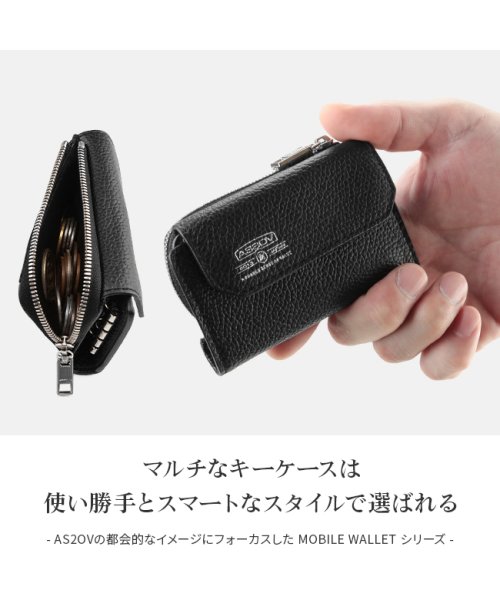 アッソブ キーケース メンズ レディース ブランド スマートキー 小銭入れ付き 本革 As2ov Leather Mobile Wallet アッソブ As2ov Magaseek アッソブ キーケース メンズ レディース ブランド スマートキー 小銭入れ付き 本革 As2ov Leather Mobile Wallet アッソブ As2ov Magaseek